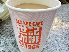 -世记咖啡(氹仔外卖店)