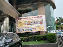 -武汉五月花大酒店(武昌火车站中南路地铁站店)