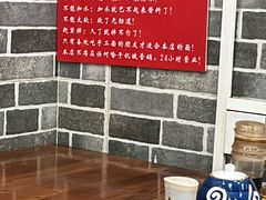 -手擀菠菜面(西康路店)