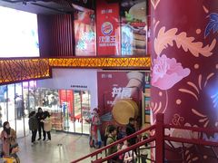 -南京时尚莱迪购物广场(正洪街店)