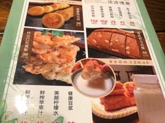-鼎盛私厨·新派顺德菜(上河坊店)
