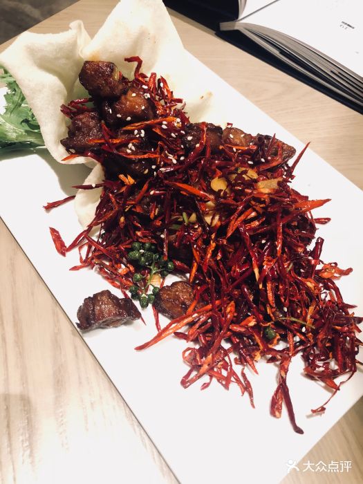十三朝餐厅(skp店)椒麻牛仔粒图片 - 第6张