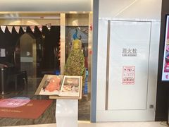 -京悦荟·京沪融合菜(漕河泾印象城店)