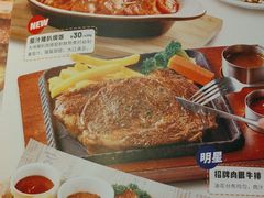 -菲滋意式餐厅(银泰百货金华江南店)