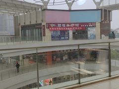 -阳光天地