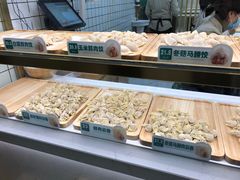 -袁记云饺(南门口店)