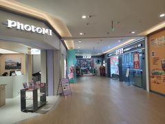 -光启城时尚购物中心