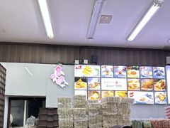-闻酥园(大慈寺店)