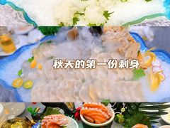 -叶氏大快活酒楼·佛山老字号