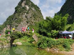 -宝晶宫旅游景区