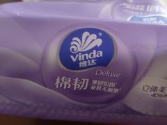 -旺烤园烧烤·炭烤羊腿(吴江阳光新天地店)