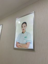 -苗医生草本科技祛痘