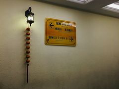 -天宫南铂玫瑰园酒店