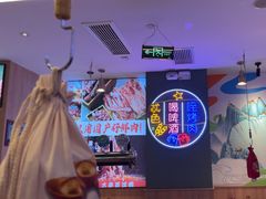 -叁宝烤肉• 西安烧烤(凤城十二路店)