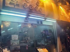 门面-车品品小食(大全楼店)