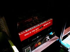 -屿家轻奢农家小院(十三陵店)