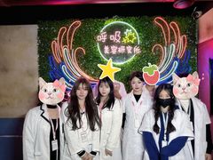 -呼吸沉浸式剧场(甘露园店)
