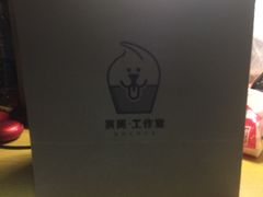 -YC工作室蛋糕定制