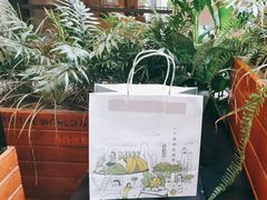 -Carrot&Cleaver蔬蔬食验室 By MissGreen(上海商城店)
