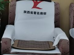 -郑远元专业修脚房(晴川街店)