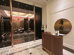 -东海朗廷酒店-唐阁T’ANG COURT 中餐厅