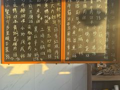 -秀妈厨房(灰汤老店)
