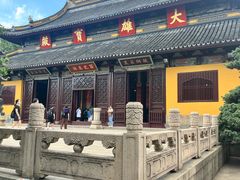 -西园寺素食(西园弄戒幢律寺店)