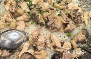 He Xiang Sticky Rice Chicken