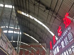-大胡子烤羊肉清真(天海夜市总店)