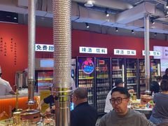 -南浦洞烤肉·新世界版(奥体店)