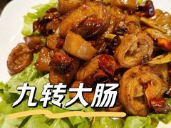 -燕青小馆(东园大厦店)