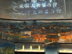 -隋唐大运河文化博物馆