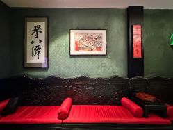 -誉八仙茶室酒楼·宴会厅(新天地店)