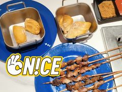-星伦多自助料理·涮烤一体(江桥万达店)