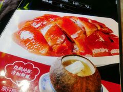 -先记烧鹅王·本地粤菜(福永店)