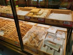 -德懋恭(西大街店)