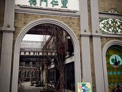 -德门仁里精品酒店(安仁店)