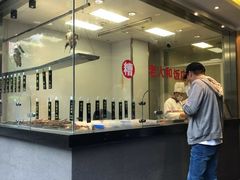 -老人和饭店(打浦路店)