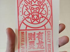 -上海中国航海博物馆