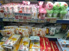 -利群海琴购物广场(商丘路店)