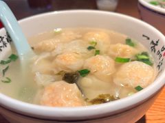 -鑫震源·苏式大虾生煎(山塘街店)