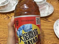 -胜泽眼镜烧烤(云霄路直营店)