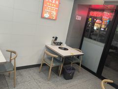 -小胖子羊肉馆·烧烤(龙茗路店)