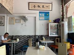 大堂-盛记灶头菜饭