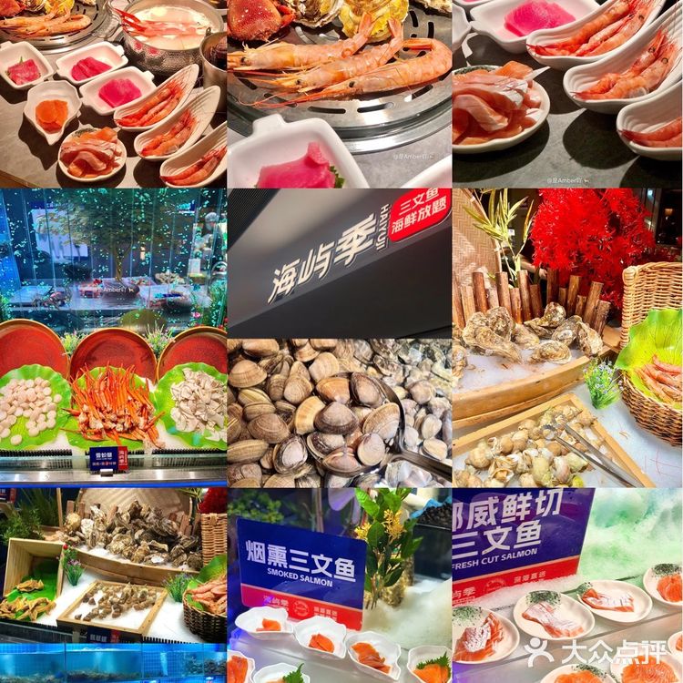 🌟无锡海鲜放题天花板|实现三文鱼+和牛双自由