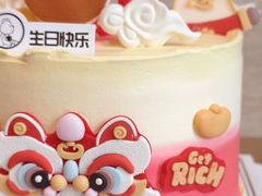 -CAKE BOSS 蛋糕老板(西单君太百货店)