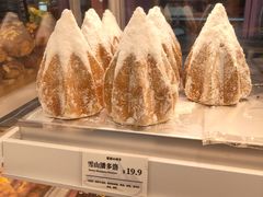 -麦萌の胖子(西红门荟聚店)