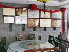 大堂-金洲美食(金州广场店)