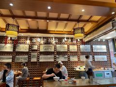 大堂-毅祥斋老孙家泡馍(西羊市店)