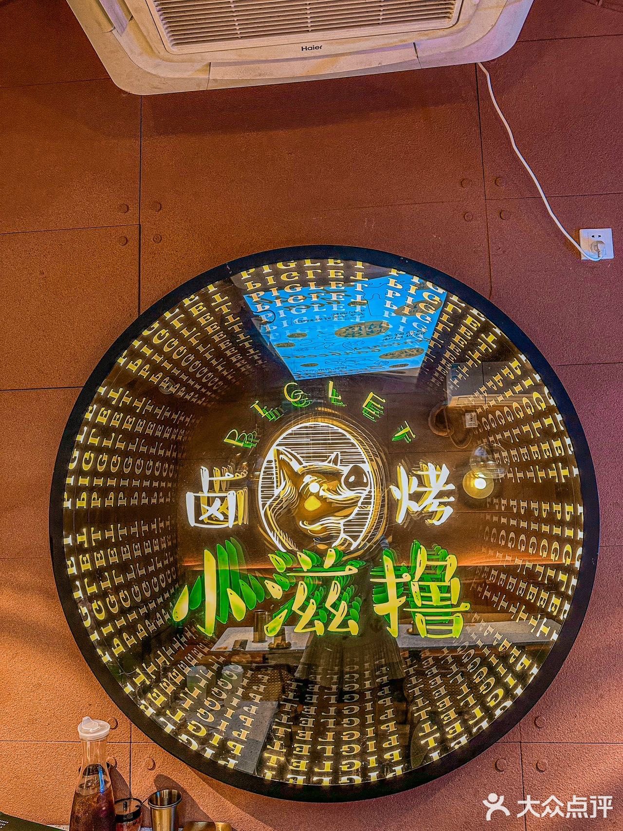 藏在天平路上的烟火气宝藏小酒馆